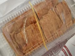 -德兴馆(广东路总店)