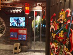 -小龙坎老火锅(金柏林店)