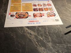 -杭州滨江宝龙城