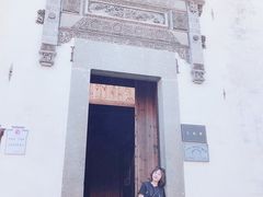 -潜口民宅博物馆
