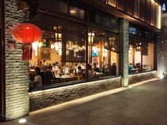 -老五四季涮肉(菜市口店)
