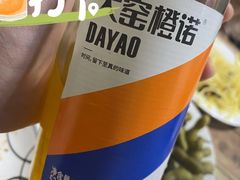 -济南亮亮烧烤(延安三路店)
