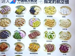 -师任堂韩式食品(总店)