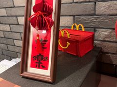 -麦当劳(欧亚大观商都店)