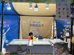 -余姚五彩城