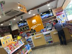 -冠德石油威程加油站