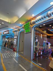 -Lucky Star幸运星&一同潮玩(友阿国际广场店)