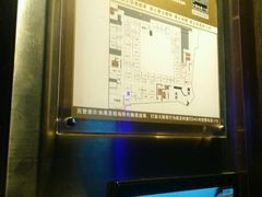 -方糖KTV-PLUS(世茂广场店)