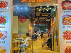 -友德福.老字号粤菜.广州地标融合美食(荔湾路店)