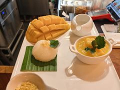 -Make Me Mango Tha Tian