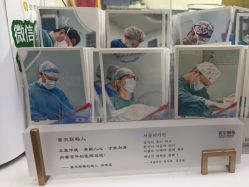 -上海首尔丽格医疗美容医院