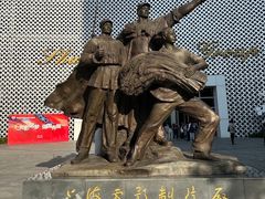 -上海电影博物馆
