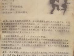 -暴风岛沉浸式体验馆(百联世纪店)