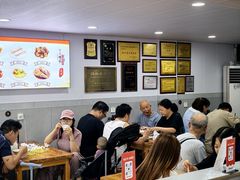 -老袁炒年糕(富豪路店)