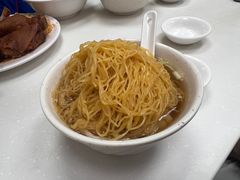 -麦文记面家(佐敦店)