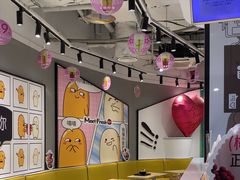 -鲜芋仙(南开大悦城店)