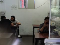 -高记麻辣烫