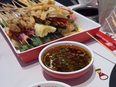 -宏姐串串香(征仪路店)