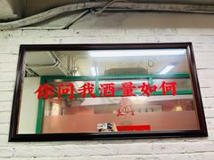 -谢记上海大排档(长寿路店)
