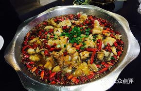 Boiling Fish