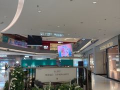 -沈阳铁西万象汇