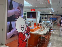 -杭州西湖银泰百货