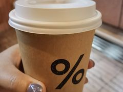 -% Arabica阿拉比卡咖啡(武汉天地店)
