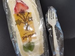 -PAOPAO Bakery&Café(港汇店)