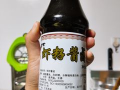 -采芝斋评弹茶馆(观前街店)