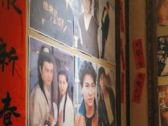 -有红鸡毛店·砂锅菜(抚琴夜市店)
