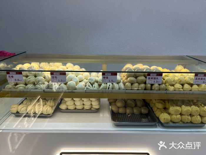 太原面食店(解放路店)图片