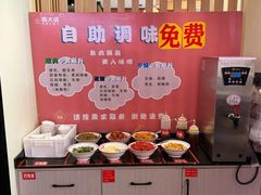 -陈大锅·岳阳鱼馆·地道岳阳菜(美食街店)