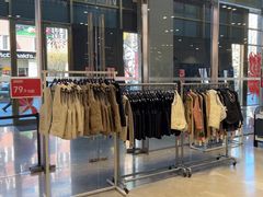 -BIGOFFS 超级折扣(仁恒伊势丹店)