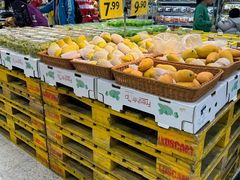 -沃尔玛购物广场(中山店)