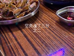 -蚝堡海鲜·威海菜·海肠捞饭·烧烤·亚洲吃蚝公司(幸福门店)