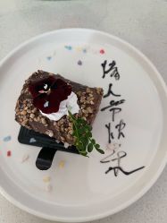 -安心妈妈月子中心(高新店)