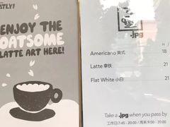 菜单-JPG coffee(广州体育西店)