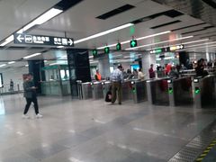 -大剧院(地铁站)