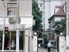 -瑞华公寓