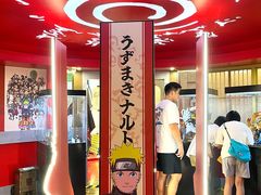 -龙湖成都上城天街