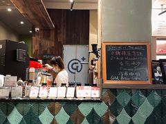 -高原家咖啡(博爱路店)