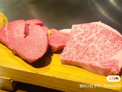 -神户牛排 石田屋(本店)
