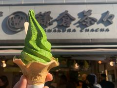 -鎌倉茶々(本店)