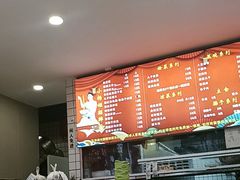 -杨姐大碗面(电厂南路店)