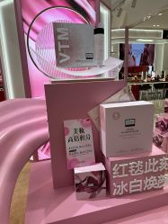-奥伦纳素Erno Laszlo