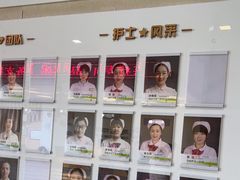 -慈铭体检(洋桥分院)