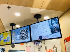 -CoCo都可(方庄店)