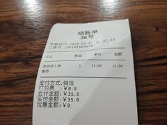 -德天顺盖码饭(人民西路店)