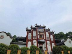-屈原故里文化旅游区
