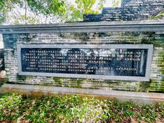 -小南山公园